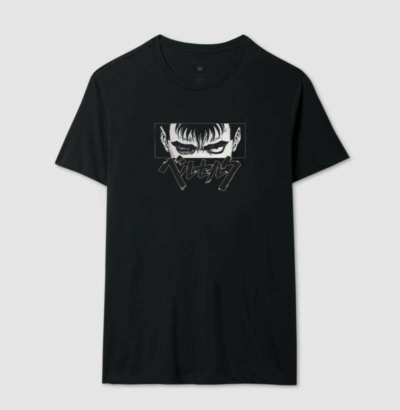 Camiseta Guts